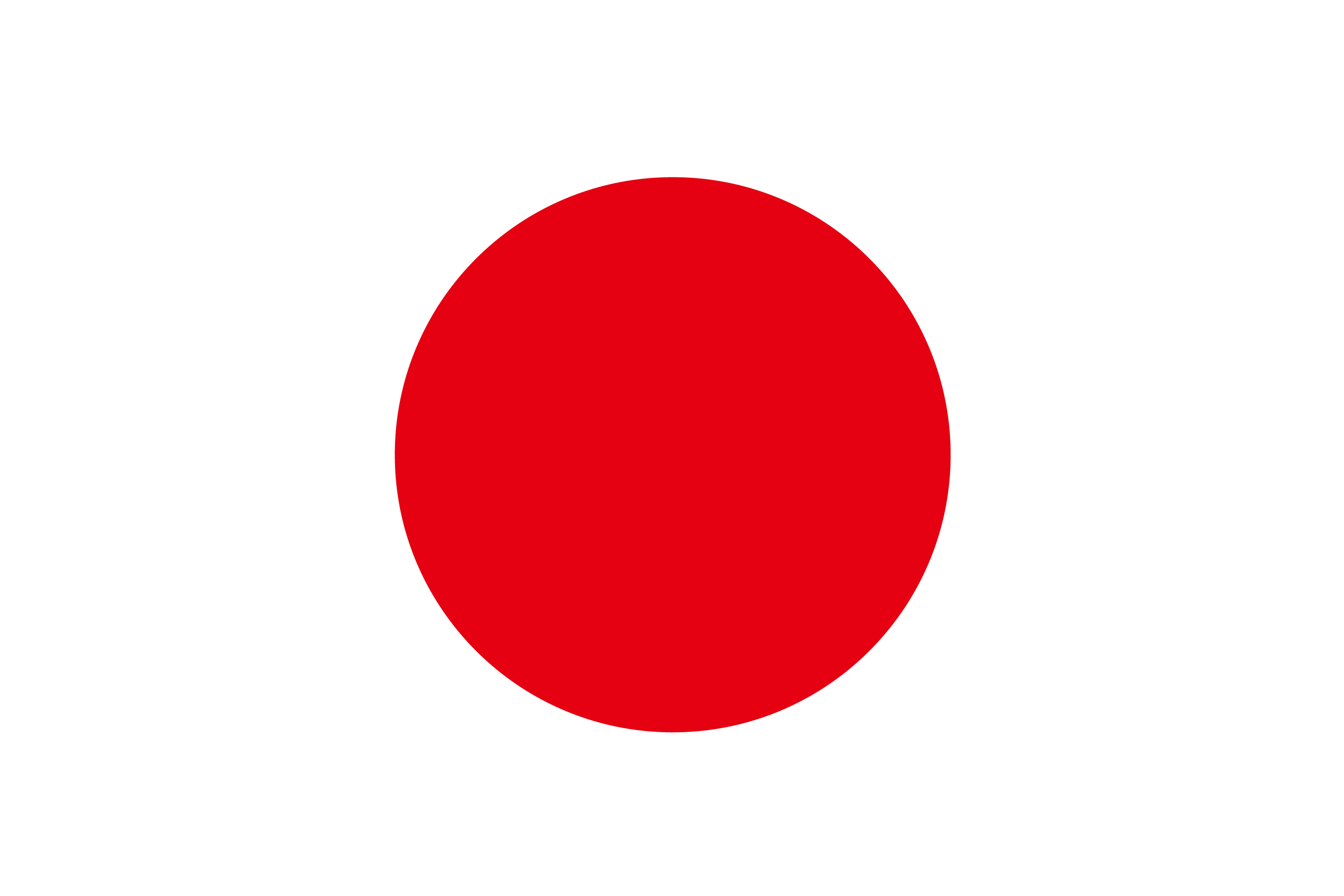 日本签证